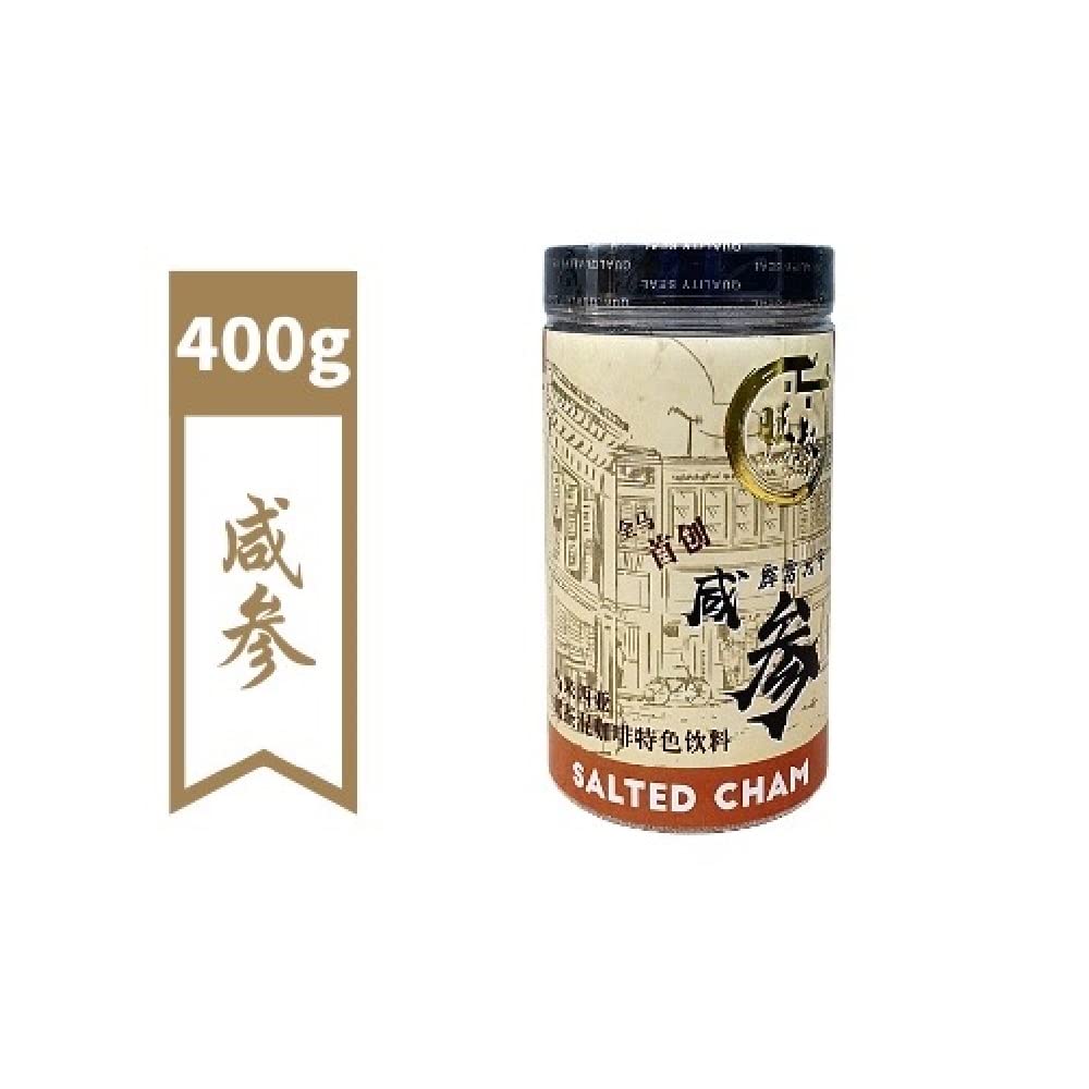 Artificial Fragrance Free 3 in 1 Instant Coffee 400g X813