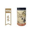 Artificial Fragrance Free 3 in 1 Instant Coffee 400g X813