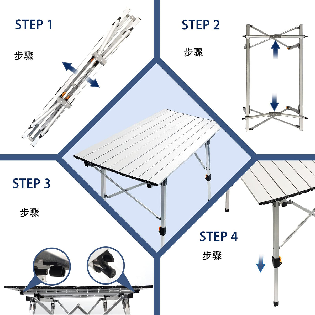 Adjustable Aluminum Camping Table U545399